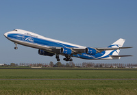 Filename=ABC_747-8F_VQ-BRJ_AMS_0415J_JP_small.jpg
Filesize=923KiB
Dimensions=1400x973
Date added=Sep 03, 2017 ABC_747-8F_VQ-BRJ_AMS_0415J_JP_small.jpg
