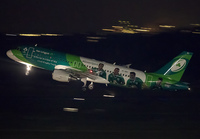 Filename=AERLINGUS_A320_EI-DEI_DUS_1118_2_JP_small.jpg
Filesize=800KiB
Dimensions=1400x973
Date added=Aug 09, 2019 AERLINGUS_A320_EI-DEI_DUS_1118_2_JP_small.jpg