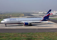 Filename=AEROFLOT_767-300_BOM_1107B.jpg
Filesize=172KiB
Dimensions=1000x695
Date added=Feb 27, 2009 AEROFLOT_767-300_BOM_1107B.jpg