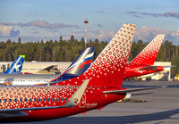 Filename=AEROFLOT_ROSSYIA_PEGAS_SVO_0819_JP_small.jpg
Filesize=989KiB
Dimensions=1400x973
Date added=Sep 03, 2019 AEROFLOT_ROSSYIA_PEGAS_SVO_0819_JP_small.jpg