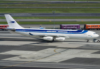 Filename=AEROLINEASARGENTINAS_A340-200_LV-ZPO_JFK_0502B_JP_small.jpg
Filesize=836KiB
Dimensions=1400x973
Date added=Mar 29, 2023 AEROLINEASARGENTINAS_A340-200_LV-ZPO_JFK_0502B_JP_small.jpg