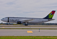 Filename=AFRIQIYAH_A300-B4_5A-IAY_JFK_0909_JP_small.jpg
Filesize=939KiB
Dimensions=1400x973
Date added=Jan 24, 2022 AFRIQIYAH_A300-B4_5A-IAY_JFK_0909_JP_small.jpg