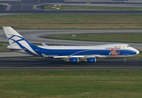 Filename=AIRBRIDGECARGO_747-400F-VP-BIG_FRA_0910_JP_small.jpg
Filesize=195KiB
Dimensions=1000x695
Date added=Jan 30, 2012 AIRBRIDGECARGO_747-400F-VP-BIG_FRA_0910_JP_small.jpg
