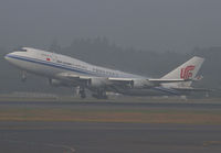 Filename=AIRCHINA-CARGO_747-400_B-2457_NRT_1011_JP_small.jpg
Filesize=93KiB
Dimensions=1000x695
Date added=Jun 13, 2012 AIRCHINA-CARGO_747-400_B-2457_NRT_1011_JP_small.jpg