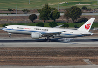 Filename=AIRCHINACARGO_777F_B-2091_LAX_1114M_JP_small2.jpg
Filesize=871KiB
Dimensions=1400x973
Date added=Jul 06, 2017 AIRCHINACARGO_777F_B-2091_LAX_1114M_JP_small2.jpg