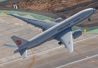 Filename=AIRCHINACARGO_777F_B-2091_LAX_1115_15_JP_small.jpg
Filesize=813KiB
Dimensions=1400x973
Date added=Jul 06, 2017 AIRCHINACARGO_777F_B-2091_LAX_1115_15_JP_small.jpg