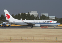 Filename=AIRCHINA_737-800_B-5585_NRT_0117_JP_small.jpg
Filesize=962KiB
Dimensions=1400x973
Date added=Jul 26, 2017 AIRCHINA_737-800_B-5585_NRT_0117_JP_small.jpg
