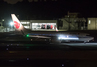 Filename=AIRCHINA_737-800_B-6497_NRT_0117_2_JP_small.jpg
Filesize=742KiB
Dimensions=1400x973
Date added=Jun 14, 2017 AIRCHINA_737-800_B-6497_NRT_0117_2_JP_small.jpg