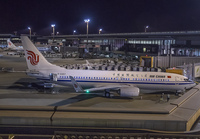Filename=AIRCHINA_737-800_B-6497_NRT_0117_JP_small.jpg
Filesize=945KiB
Dimensions=1400x973
Date added=Jun 25, 2020 AIRCHINA_737-800_B-6497_NRT_0117_JP_small.jpg