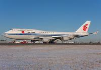 Filename=AIRCHINA_747-400_B-2445_JFK_0209C_JP_small.jpg
Filesize=991KiB
Dimensions=1400x973
Date added=Sep 03, 2017 AIRCHINA_747-400_B-2445_JFK_0209C_JP_small.jpg