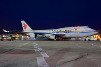 Filename=AIRCHINA_747-400_B-2467_FRA_0909_JP_small.jpg
Filesize=177KiB
Dimensions=1000x667
Date added=May 08, 2013 AIRCHINA_747-400_B-2467_FRA_0909_JP_small.jpg
