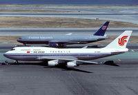Filename=AIRCHINA_747-400_B-2467_SFO_0898_JP_small.jpg
Filesize=326KiB
Dimensions=1200x834
Date added=Feb 26, 2015 AIRCHINA_747-400_B-2467_SFO_0898_JP_small.jpg