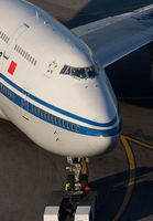 Filename=AIRCHINA_747-400_LAX_209C_JP_small.jpg
Filesize=167KiB
Dimensions=695x1000
Date added=May 22, 2014 AIRCHINA_747-400_LAX_209C_JP_small.jpg