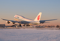 Filename=AIRCHINA_747-800_B-2487_JFK_0115H_JP_small.jpg
Filesize=1042KiB
Dimensions=1400x973
Date added=Jan 02, 2018 AIRCHINA_747-800_B-2487_JFK_0115H_JP_small.jpg