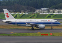 Filename=AIRCHINA_A319_B-6237_NRT_1011_JP_small.jpg
Filesize=412KiB
Dimensions=1299x903
Date added=Mar 18, 2016 AIRCHINA_A319_B-6237_NRT_1011_JP_small.jpg
