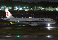 Filename=AIRCHINA_A320_B-6677_NRT_1011_JP_small.jpg
Filesize=172KiB
Dimensions=1000x695
Date added=Sep 04, 2012 AIRCHINA_A320_B-6677_NRT_1011_JP_small.jpg
