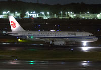 AIRCHINA_A320_B-6677_NRT_1011_JP_small.jpg