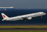 Filename=AIRCHINA_A321_B-6595_HND_1011E_JP_.jpg
Filesize=154KiB
Dimensions=1000x695
Date added=Oct 19, 2011 AIRCHINA_A321_B-6595_HND_1011E_JP_.jpg