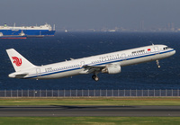 Filename=AIRCHINA_A321_B-6595_HND_1011E_JP_small.jpg
Filesize=844KiB
Dimensions=1400x973
Date added=Apr 22, 2018 AIRCHINA_A321_B-6595_HND_1011E_JP_small.jpg