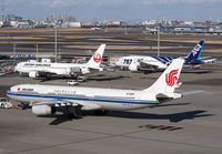 Filename=AIRCHINA_A330-300_B-5915_HND_0117E_JP_small.jpg
Filesize=358KiB
Dimensions=1299x903
Date added=Apr 06, 2017 AIRCHINA_A330-300_B-5915_HND_0117E_JP_small.jpg