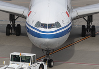 Filename=AIRCHINA_A330-300_B-6102_HND_0224_3_JP_small.jpg
Filesize=943KiB
Dimensions=1400x974
Date added=Feb 27, 2024 AIRCHINA_A330-300_B-6102_HND_0224_3_JP_small.jpg