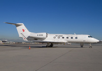 Filename=AIRCHINA_G450_B-8098_LAX_1110_JP_small1.jpg
Filesize=700KiB
Dimensions=1400x973
Date added=Oct 15, 2017 AIRCHINA_G450_B-8098_LAX_1110_JP_small1.jpg