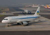 Filename=AIRDECCAN_A320_VT-DKZ_BOM_1107_JP_small.jpg
Filesize=150KiB
Dimensions=1000x695
Date added=Apr 11, 2012 AIRDECCAN_A320_VT-DKZ_BOM_1107_JP_small.jpg
