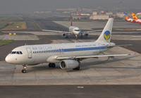 Filename=AIRDECCAN_A320_VT-DKZ_BOM_1107_JP_small1.jpg
Filesize=818KiB
Dimensions=1400x973
Date added=Feb 05, 2018 AIRDECCAN_A320_VT-DKZ_BOM_1107_JP_small1.jpg
