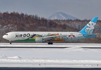 Filename=AIRDO_767-200_JA602A_CTS_0117K_5_jP_small.jpg
Filesize=994KiB
Dimensions=1400x973
Date added=Aug 16, 2018 AIRDO_767-200_JA602A_CTS_0117K_5_jP_small.jpg