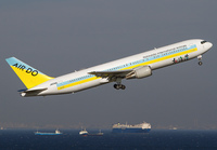 Filename=AIRDO_767-300_JA01HD_HND_1011I_JP_small.jpg
Filesize=688KiB
Dimensions=1400x973
Date added=Sep 10, 2017 AIRDO_767-300_JA01HD_HND_1011I_JP_small.jpg