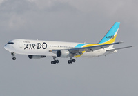 Filename=AIRDO_767-300_JA601A_CTS_0117B_1_JP_small.jpg
Filesize=661KiB
Dimensions=1400x973
Date added=Sep 25, 2018 AIRDO_767-300_JA601A_CTS_0117B_1_JP_small.jpg