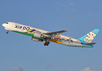 Filename=AIRDO_767-300_JA602A_CTS_0117A_13_JP_small.jpg
Filesize=666KiB
Dimensions=1400x973
Date added=Sep 16, 2019 AIRDO_767-300_JA602A_CTS_0117A_13_JP_small.jpg