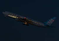 Filename=AIRDO_767-300_JA602A_HND_0117Y_15_JP_small12.jpg
Filesize=619KiB
Dimensions=1400x973
Date added=Jul 26, 2017 AIRDO_767-300_JA602A_HND_0117Y_15_JP_small12.jpg