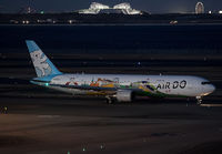 Filename=AIRDO_767-300_JA602A_HND_0117Y_6_JP_small.jpg
Filesize=188KiB
Dimensions=1299x903
Date added=Mar 05, 2017 AIRDO_767-300_JA602A_HND_0117Y_6_JP_small.jpg