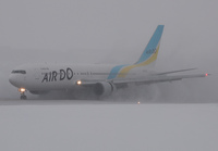 Filename=AIRDO_767-300_JA98AD_CTS_0117_2_JP_small.jpg
Filesize=685KiB
Dimensions=1400x973
Date added=May 17, 2017 AIRDO_767-300_JA98AD_CTS_0117_2_JP_small.jpg