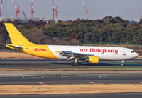 Filename=AIRHONGKONG_A300-600F_B-LDG_NRT_0119_1_JP_small.jpg
Filesize=816KiB
Dimensions=1400x973
Date added=Mar 19, 2019 AIRHONGKONG_A300-600F_B-LDG_NRT_0119_1_JP_small.jpg