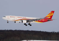 Filename=AIRHONGKONG_A330-200_B-LNG_CTS_0117_1_JP_small.jpg
Filesize=154KiB
Dimensions=1299x903
Date added=Feb 23, 2017 AIRHONGKONG_A330-200_B-LNG_CTS_0117_1_JP_small.jpg