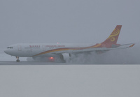 Filename=AIRHONGKONG_A330-300_B-LNU_CTS_0117_6_JP_small.jpg
Filesize=611KiB
Dimensions=1400x973
Date added=Jun 18, 2018 AIRHONGKONG_A330-300_B-LNU_CTS_0117_6_JP_small.jpg
