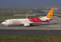 Filename=AIRINDIAEXPRESS_737-800_VT-AXD_BOM_1107B_JP_small2.jpg
Filesize=301KiB
Dimensions=1299x903
Date added=Apr 04, 2015 AIRINDIAEXPRESS_737-800_VT-AXD_BOM_1107B_JP_small2.jpg
