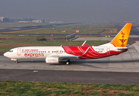 Filename=AIRINDIAEXPRESS_737-800_VT-AXD_BOM_1107D_JP_small1.jpg
Filesize=1015KiB
Dimensions=1400x974
Date added=Mar 23, 2020 AIRINDIAEXPRESS_737-800_VT-AXD_BOM_1107D_JP_small1.jpg