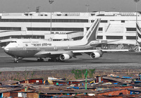 Filename=AIRINDIA_747-400_VT-ESM_BOM_1107_JP_small1.jpg
Filesize=901KiB
Dimensions=1400x973
Date added=Oct 29, 2017 AIRINDIA_747-400_VT-ESM_BOM_1107_JP_small1.jpg