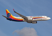 Filename=AIRJAMAICA_737-800_9Y-JMD_FLL_0113_JP_small1.jpg
Filesize=927KiB
Dimensions=1400x973
Date added=Mar 01, 2018 AIRJAMAICA_737-800_9Y-JMD_FLL_0113_JP_small1.jpg