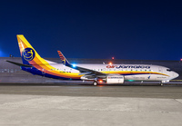 Filename=AIRJAMAICA_737-800_9Y-JMD_JFK_0911_JP_small1.jpg
Filesize=926KiB
Dimensions=1400x973
Date added=Aug 26, 2023 AIRJAMAICA_737-800_9Y-JMD_JFK_0911_JP_small1.jpg