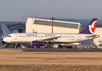 Filename=AIRMACAU_A320_B-MCB_NRT_0117W_1_JP_small.jpg
Filesize=875KiB
Dimensions=1400x973
Date added=Jul 16, 2018 AIRMACAU_A320_B-MCB_NRT_0117W_1_JP_small.jpg