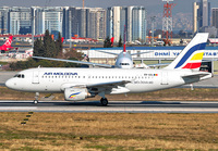 Filename=AIRMOLDOVA_A319_ER-AXL_IST_0319_1_JP_small.jpg
Filesize=1041KiB
Dimensions=1400x973
Date added=Jul 03, 2019 AIRMOLDOVA_A319_ER-AXL_IST_0319_1_JP_small.jpg