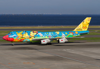 Filename=ANA_747-400_JA8956_HND_1011_JP_small.jpg
Filesize=966KiB
Dimensions=1400x973
Date added=Dec 10, 2017 ANA_747-400_JA8956_HND_1011_JP_small.jpg