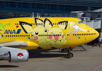 Filename=ANA_747-400_JA8957_HND_1011G_JP_small1.jpg
Filesize=355KiB
Dimensions=1299x903
Date added=Jul 27, 2016 ANA_747-400_JA8957_HND_1011G_JP_small1.jpg