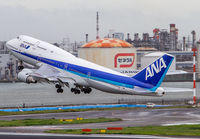 Filename=ANA_747-400_JA8961_HND_1011C_JP_small.jpg
Filesize=327KiB
Dimensions=1299x903
Date added=Aug 04, 2015 ANA_747-400_JA8961_HND_1011C_JP_small.jpg