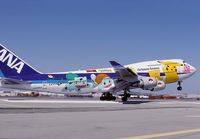 Filename=ANA_747-400_JA8962_JFK_0399_JP_small2.jpg
Filesize=192KiB
Dimensions=1299x903
Date added=May 23, 2016 ANA_747-400_JA8962_JFK_0399_JP_small2.jpg