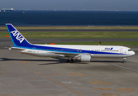 Filename=ANA_767-300_JA601A_HND_1011B_JP_small.jpg
Filesize=253KiB
Dimensions=1299x903
Date added=Sep 12, 2016 ANA_767-300_JA601A_HND_1011B_JP_small.jpg